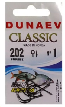 Внешний вид Крючки одинарные Dunaev Classic 202