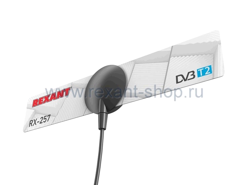 Внешний вид Антенна комнатная RX-257 (МВ ДМВ DVB-T/T2) активная  34-0257